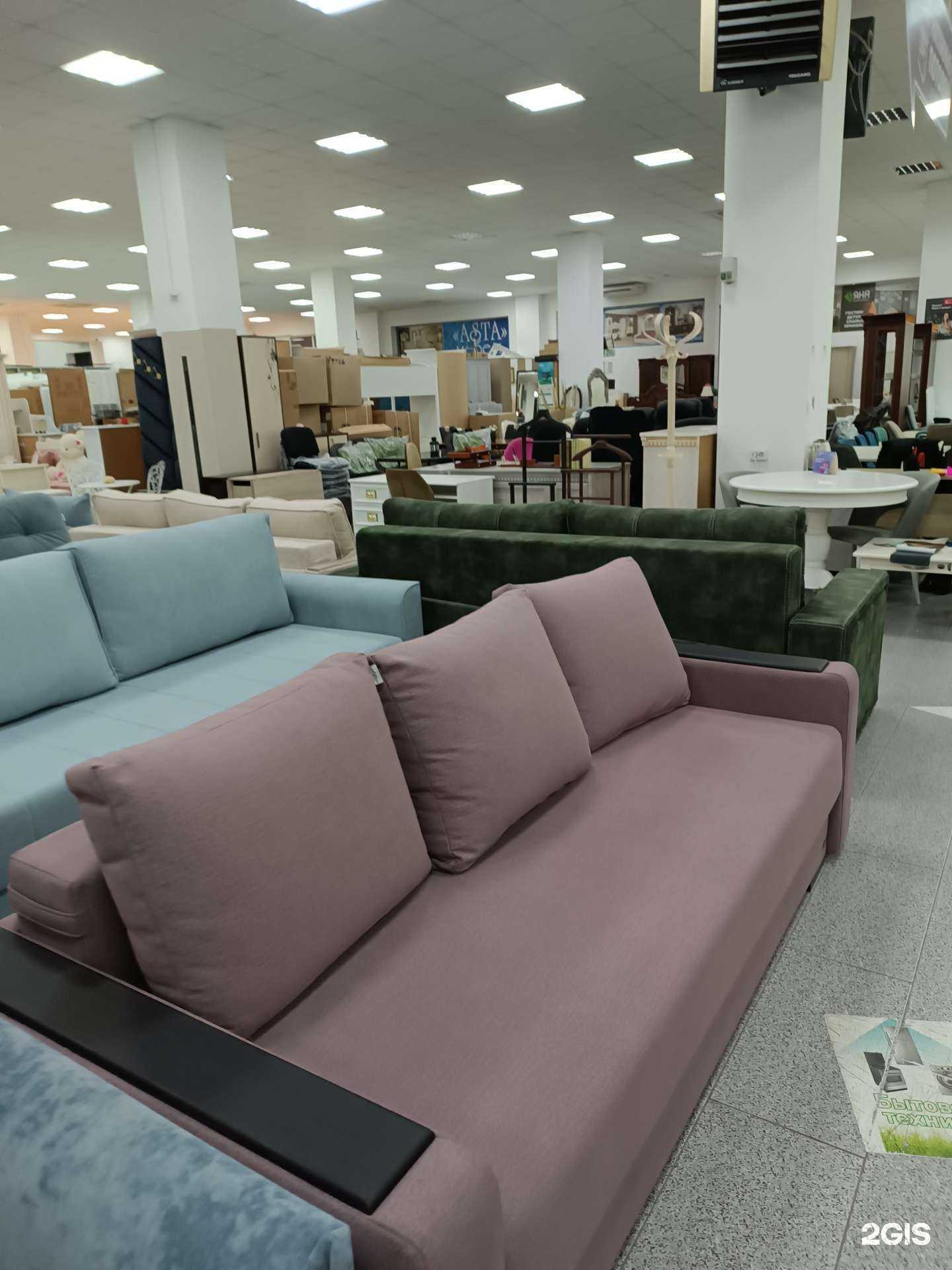 Отзывы на компанию Яблоко в г. Нальчик c фото