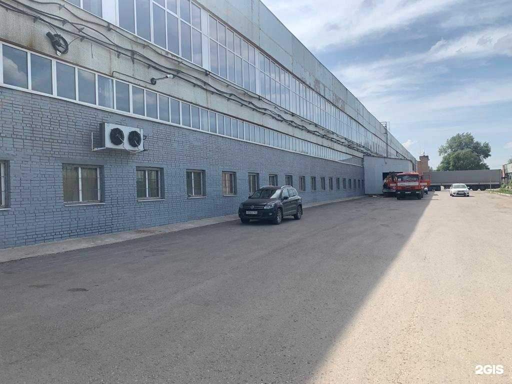 Отзывы на компанию Химтек в Новокуйбышевске c фото