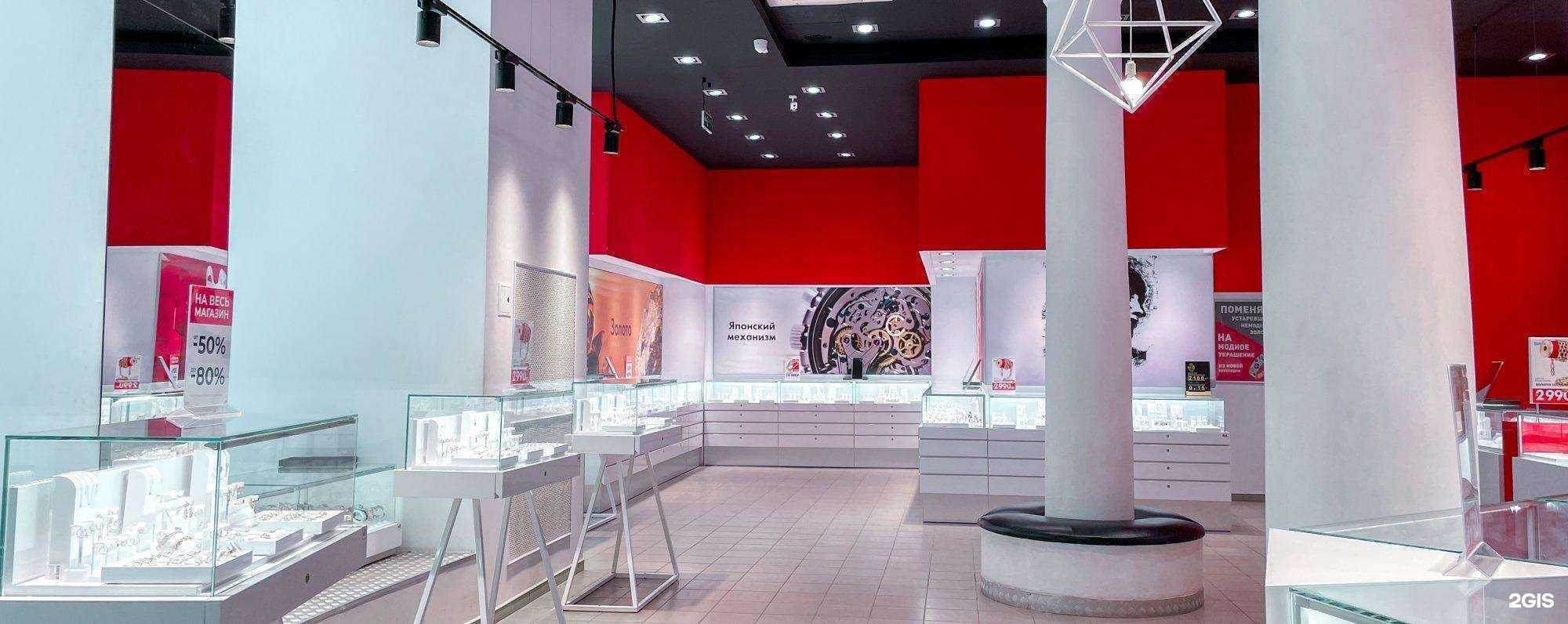 Отзывы на компанию Sunlight в г. Тула c фото