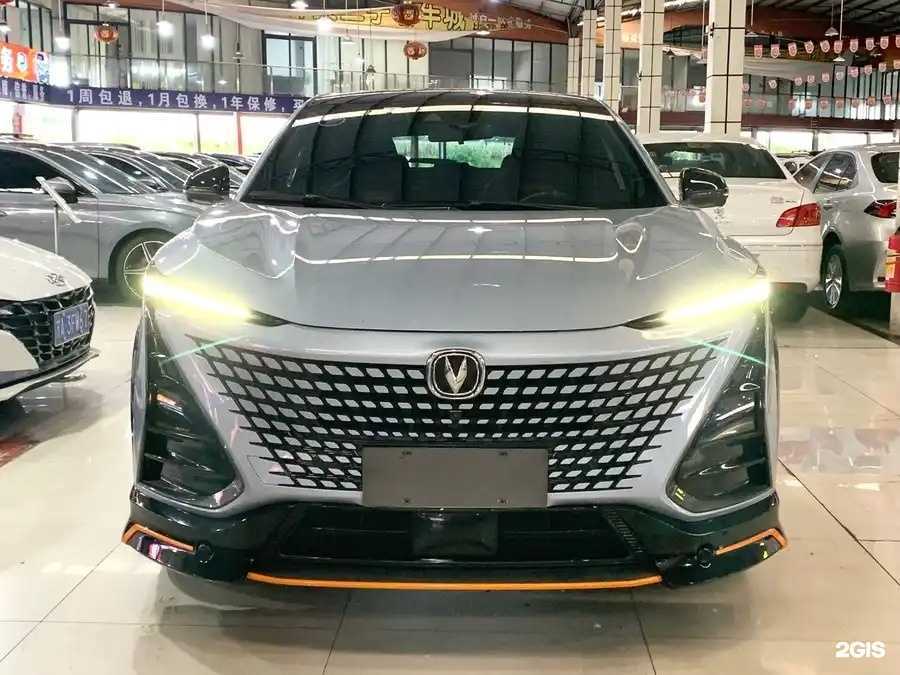 Отзывы на компанию East Japan в Владивостоке c фото