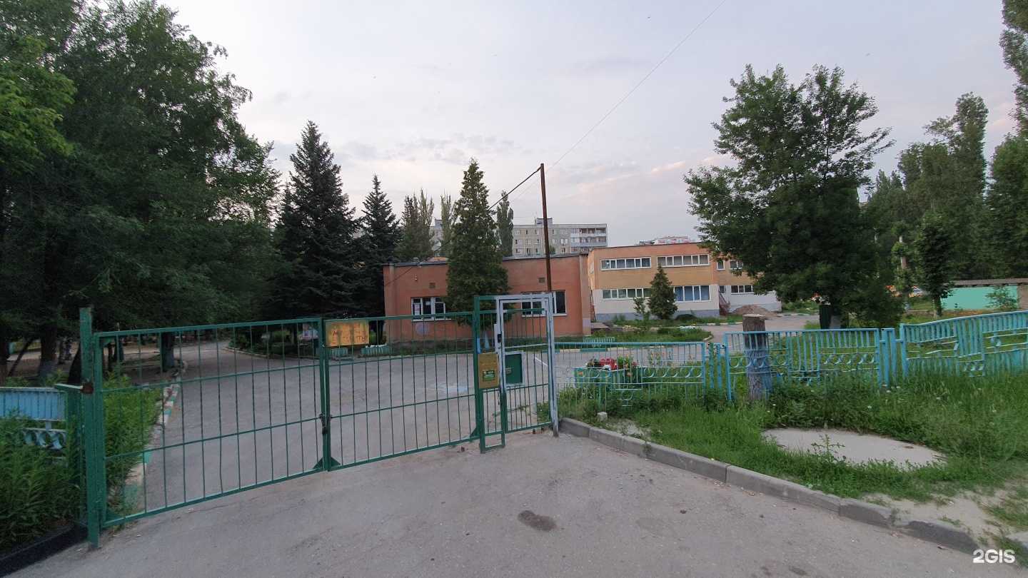 Отзывы на компанию Детский сад №230 комбинированного вида в г. Саратов c фото