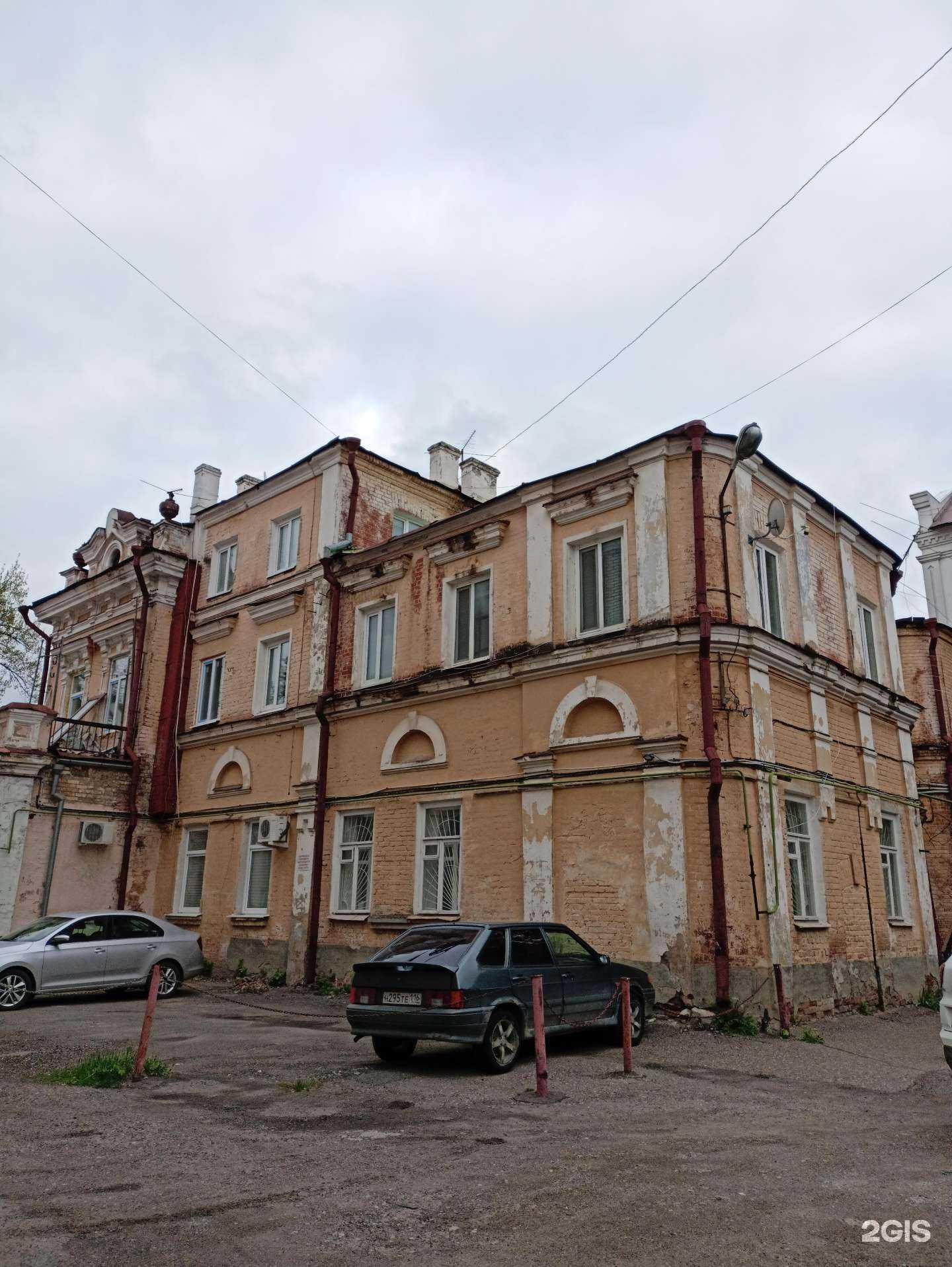 Отзывы на компанию Алга в Казани c фото - фотография 2 из 2