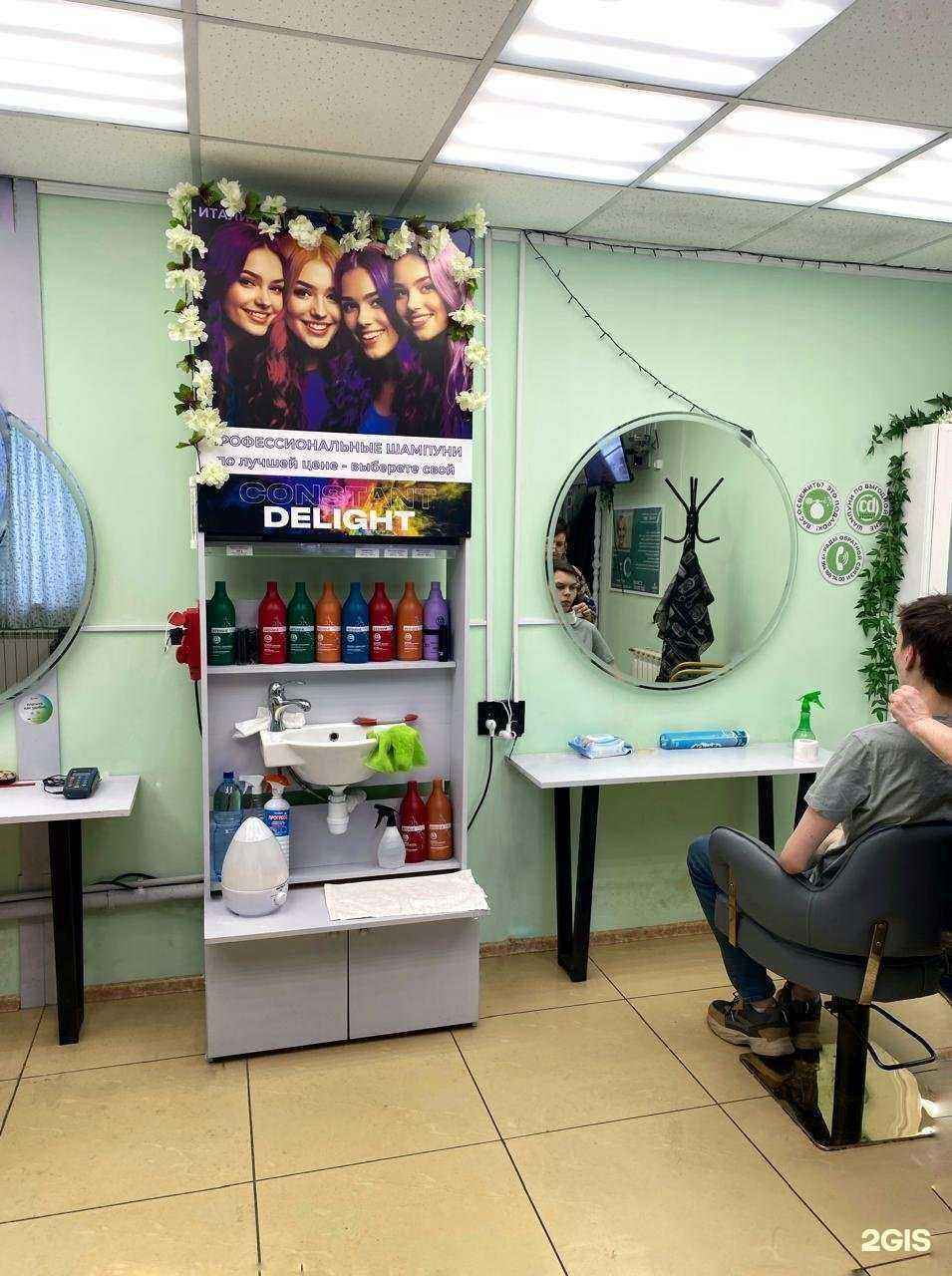 Отзывы на компанию Пикси в Хабаровске c фото