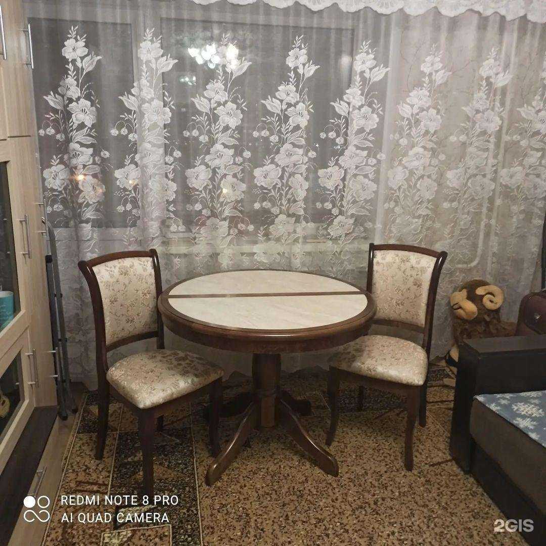 Отзывы на компанию 12 стульев в г. Кемерово c фото