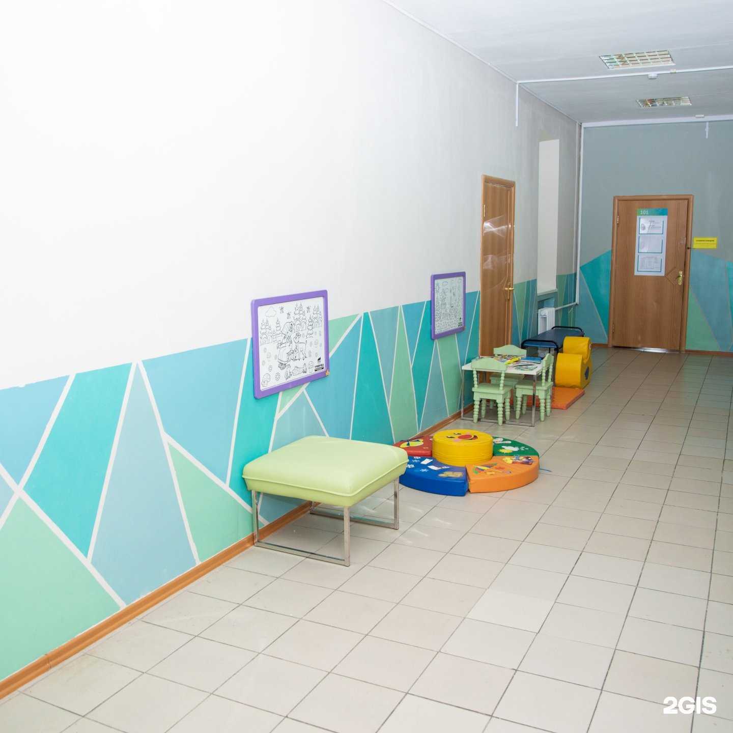 Отзывы на компанию Региональный центр сопровождения и комплексной реабилитации инвалидов в г. Тюмень c фото