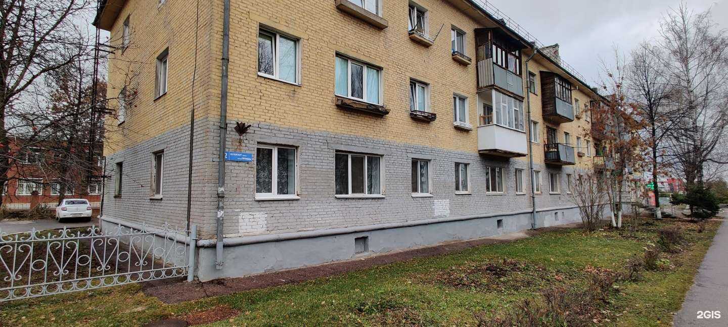 Отзывы на компанию Фармленд в Уфе c фото - фотография 2 из 2