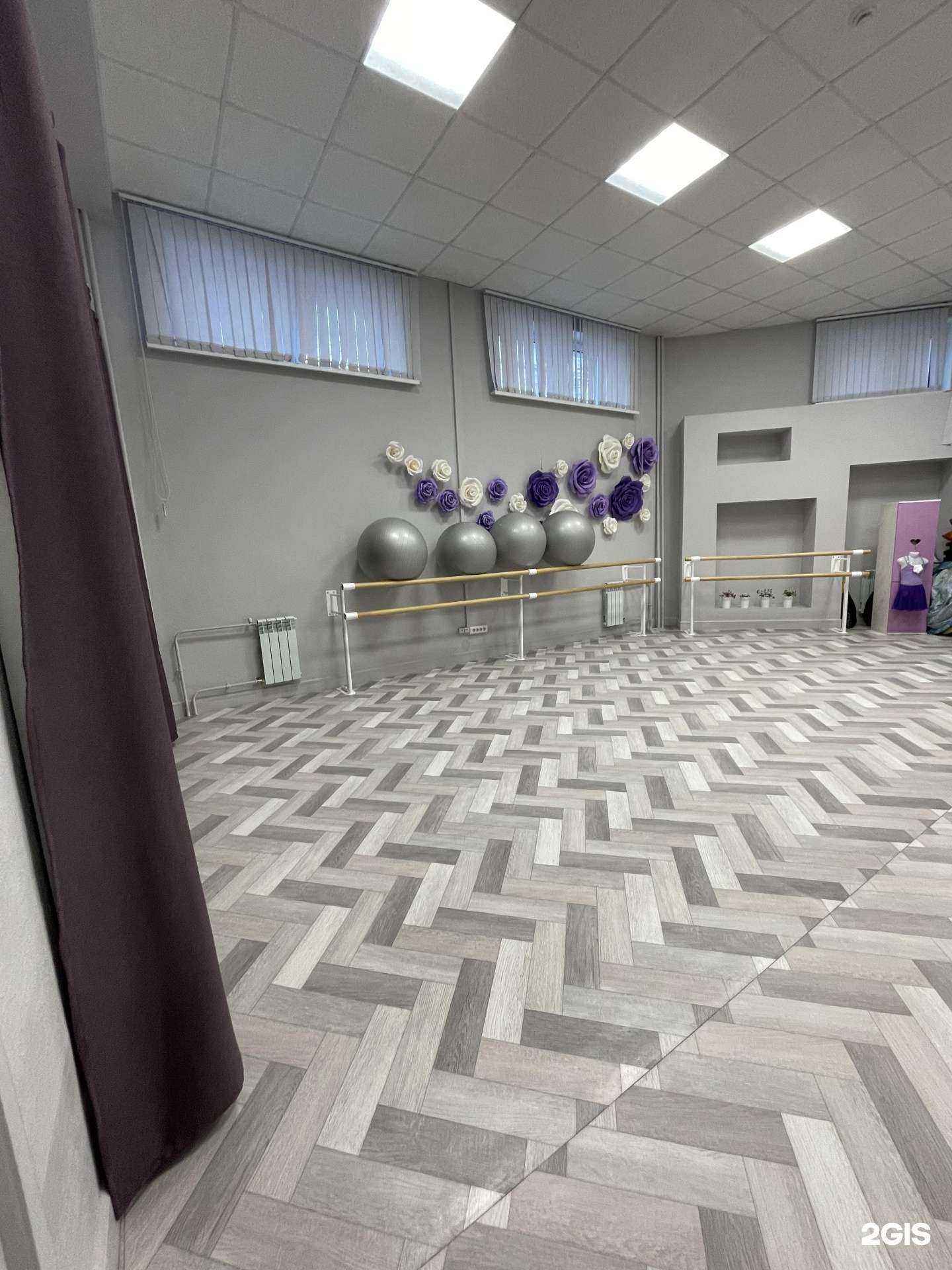 Отзывы на компанию Аврора в Иркутске c фото