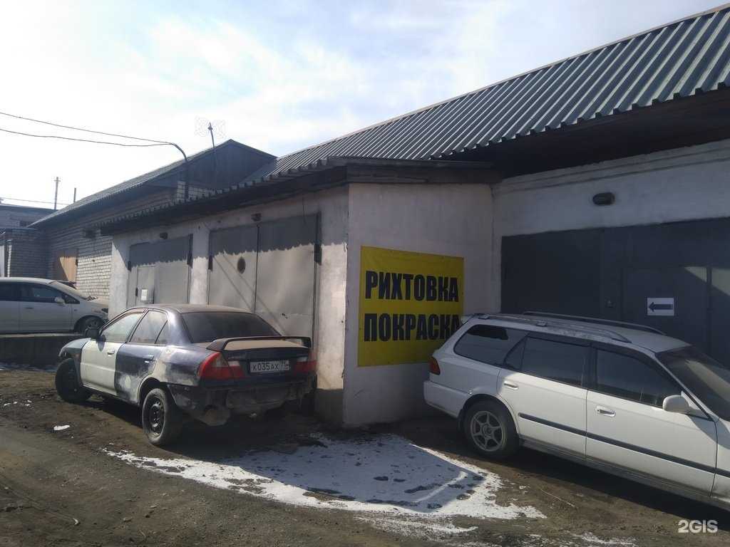 Отзывы на компанию Автоэлектрик в Чите c фото - фотография 2 из 2