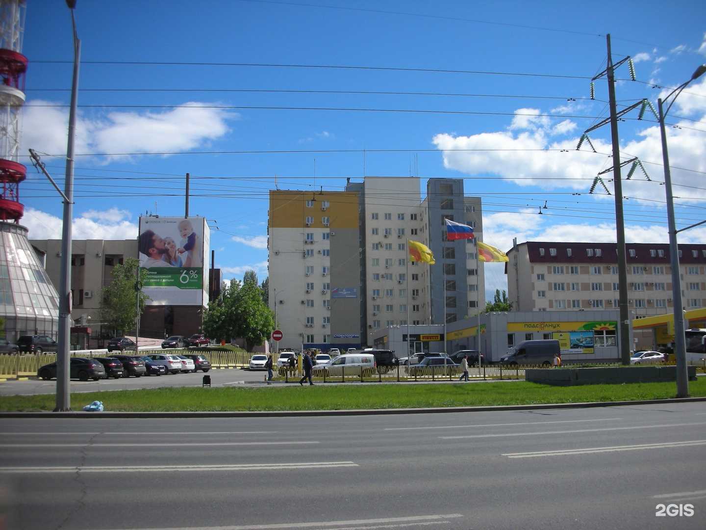 Отзывы на компанию Торг-ВВ в Самаре c фото