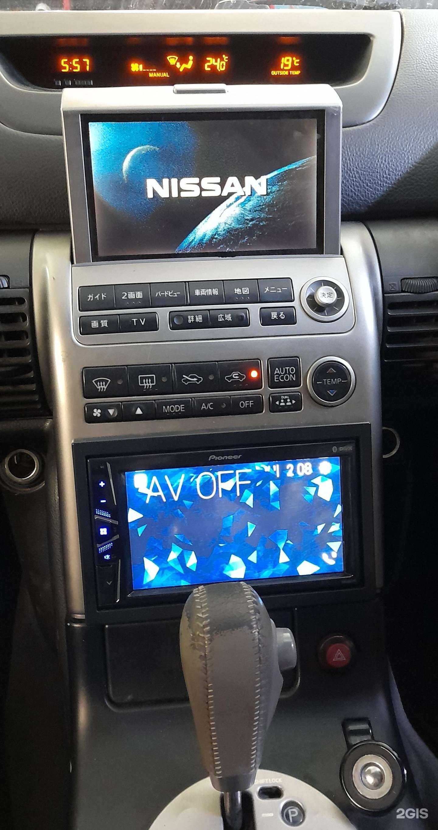 Отзывы на компанию AleksСustom в Барнауле c фото