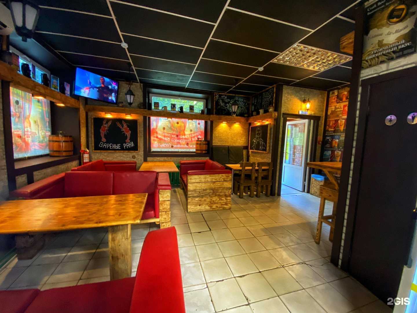 Отзывы на компанию Пиво & Рыба в г. Великий Новгород c фото