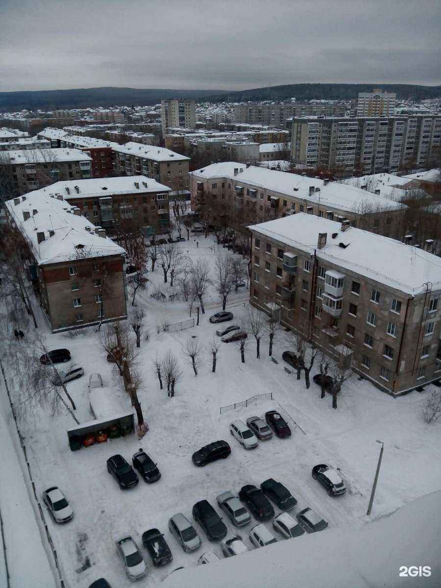 Отзывы на компанию Графит в г. Екатеринбург c фото