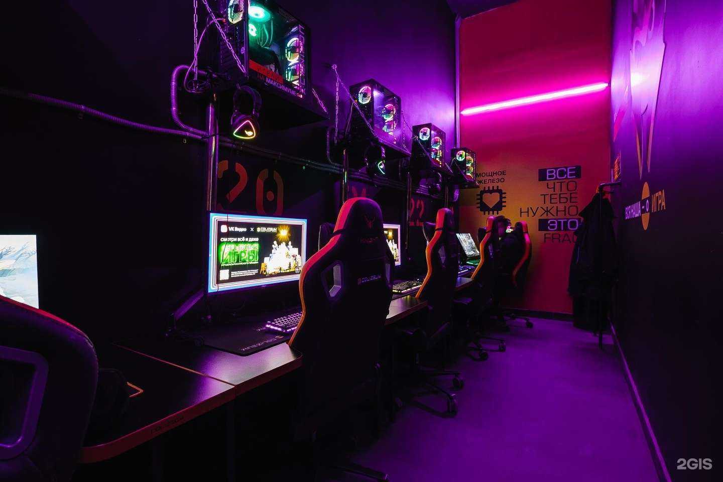 Отзывы на компанию Colizeum Camp в г. Астрахань c фото