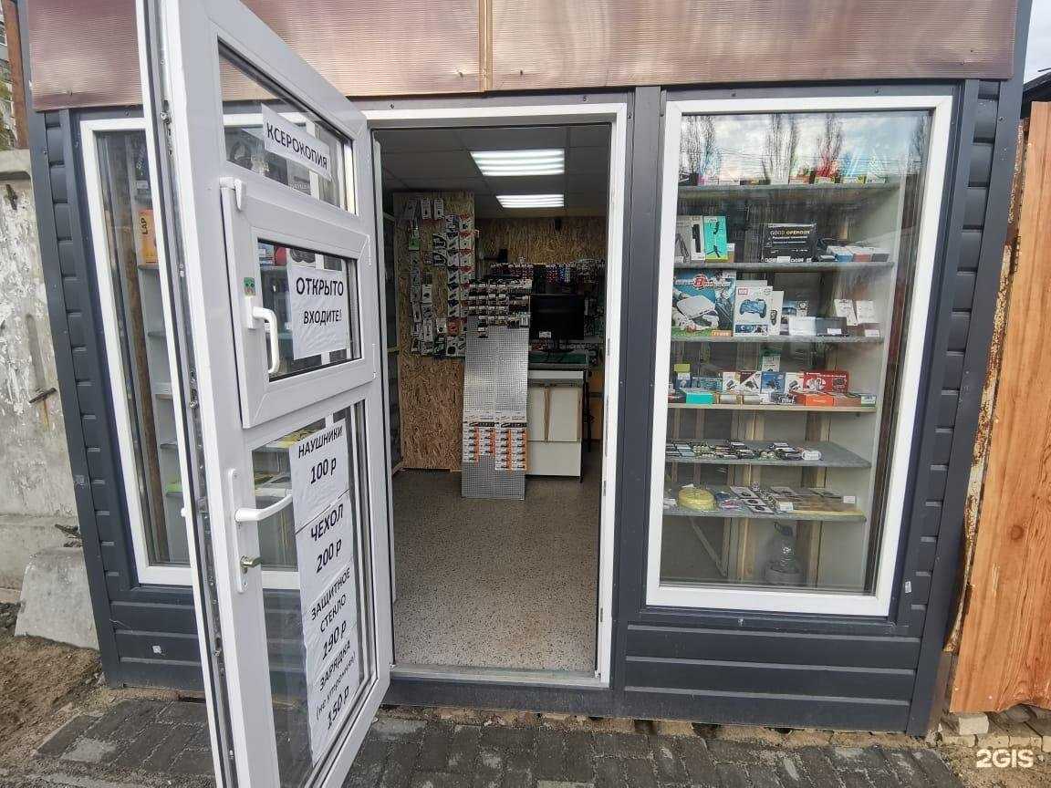 Отзывы на компанию ТехноШтаб в Воронеже c фото