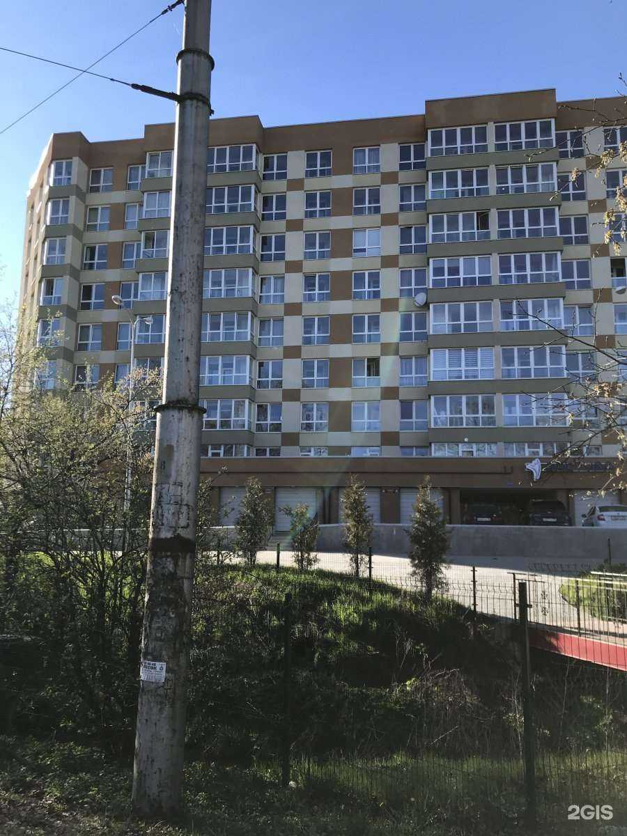 Отзывы на компанию Жизнь Волос в Калининграде c фото - фотография 2 из 2