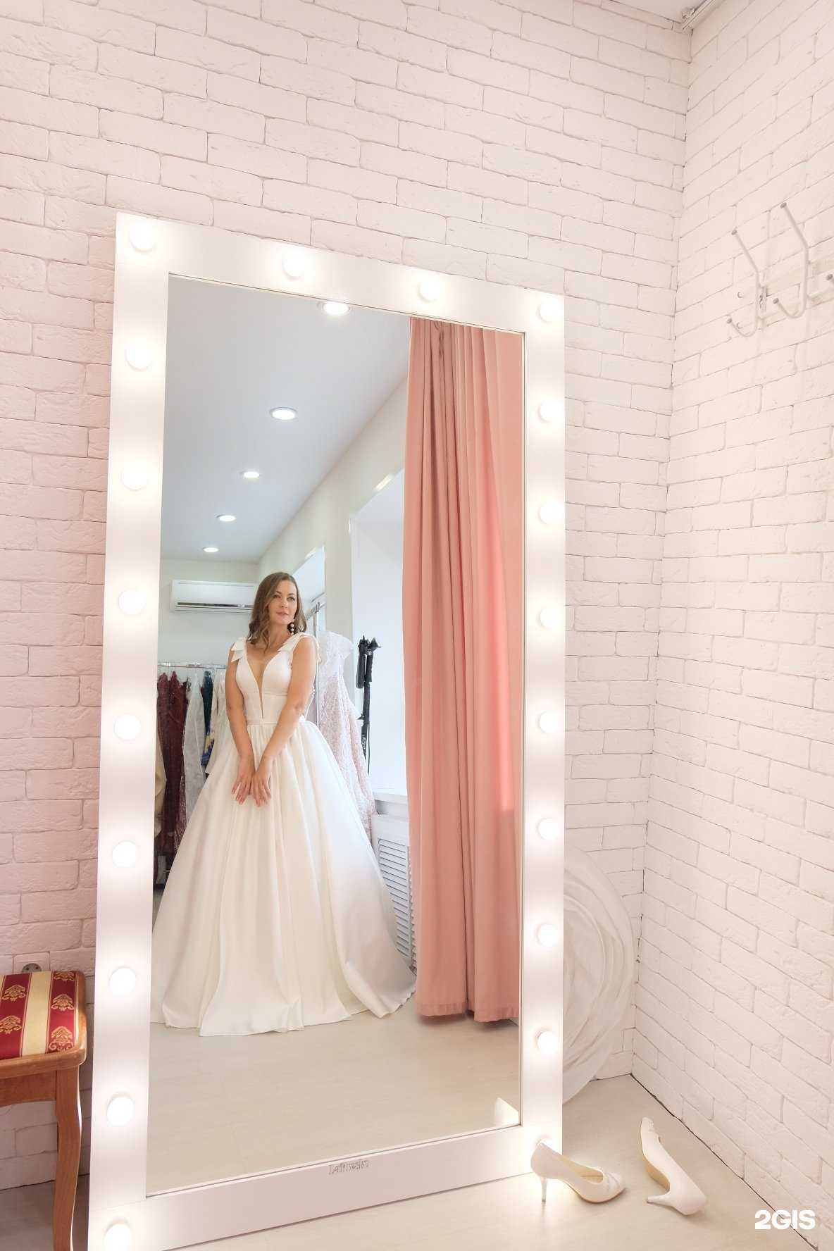 Отзывы на компанию Гармония в г. Брянск c фото