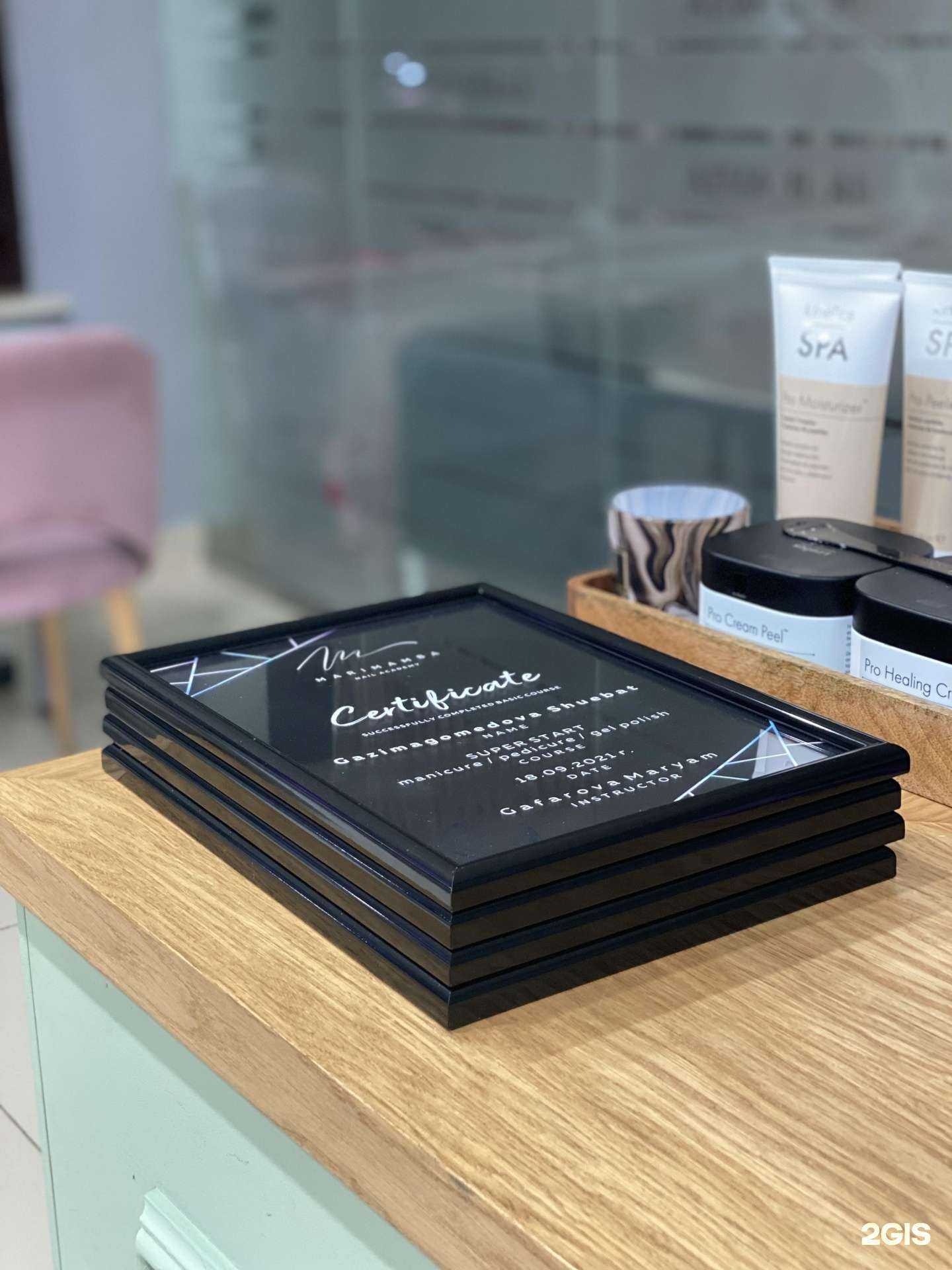 Отзывы на компанию Marimamba в Махачкале c фото