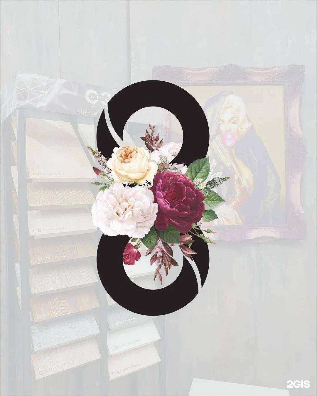 Отзывы на компанию Глобал в г. Краснодар c фото