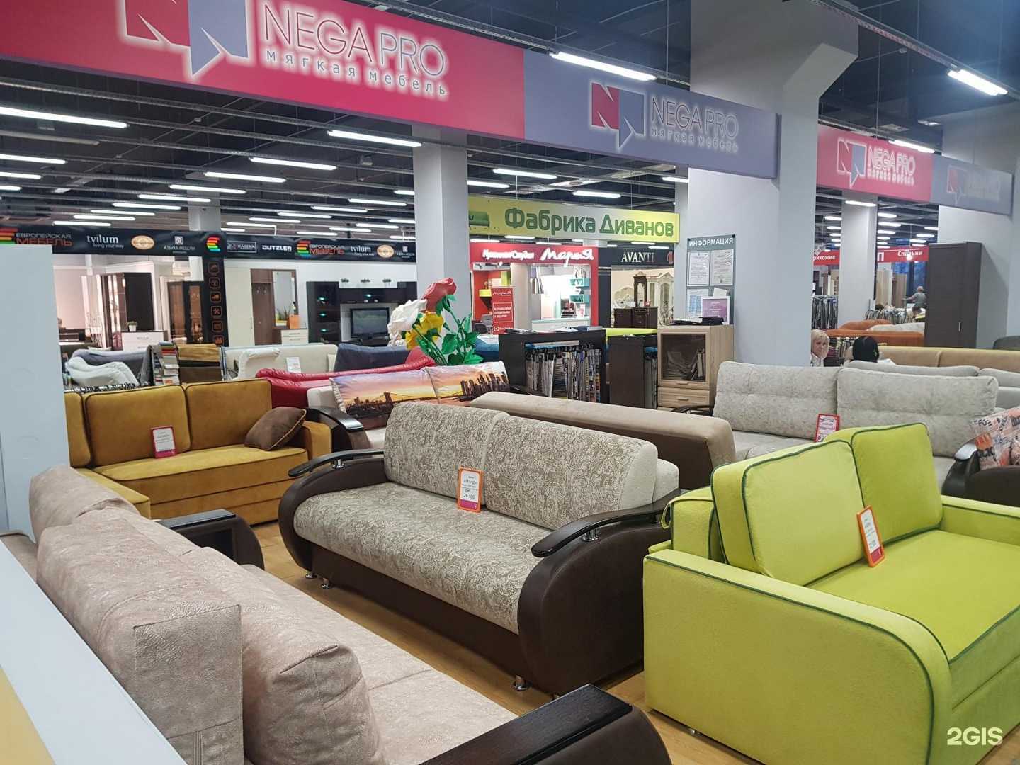 Отзывы на компанию Negapro в г. Нижний Новгород c фото