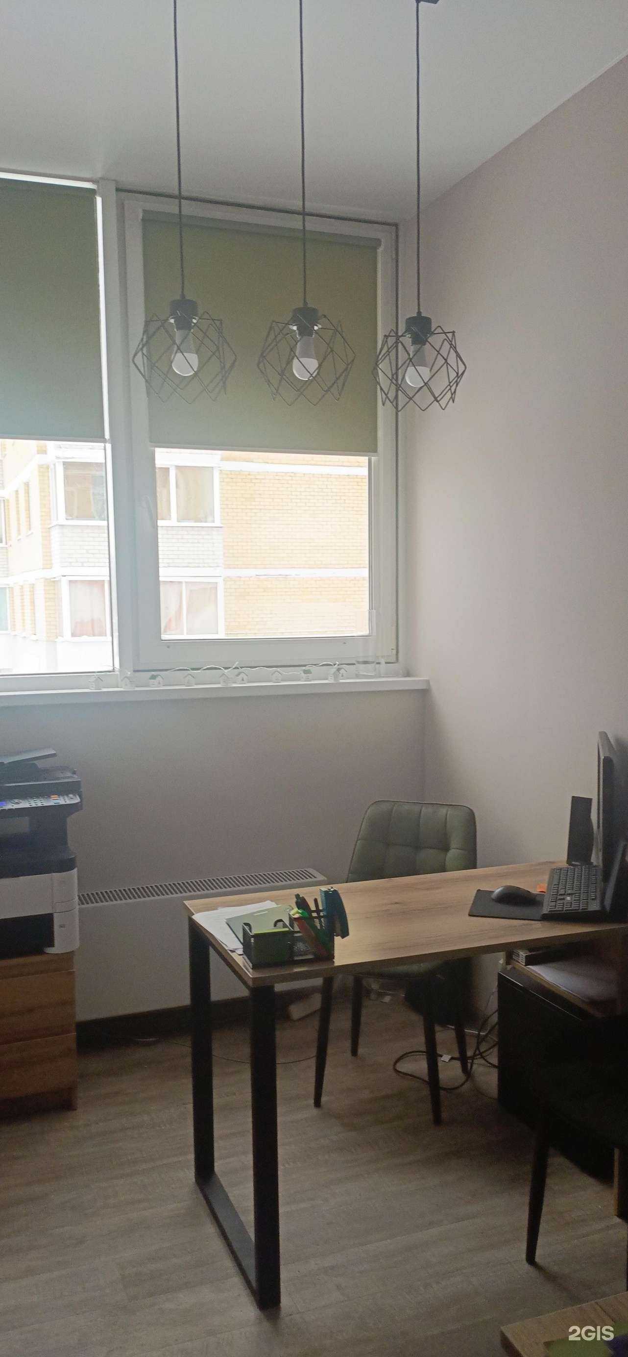 Отзывы на компанию Риэлторский кабинет в г. Верхняя Пышма c фото