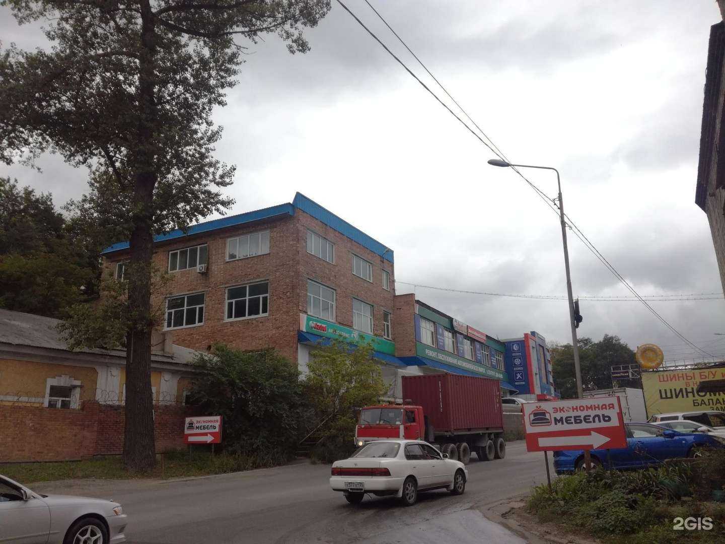 Отзывы на компанию АльфаВладСервис в Владивостоке c фото - фотография 2 из 2