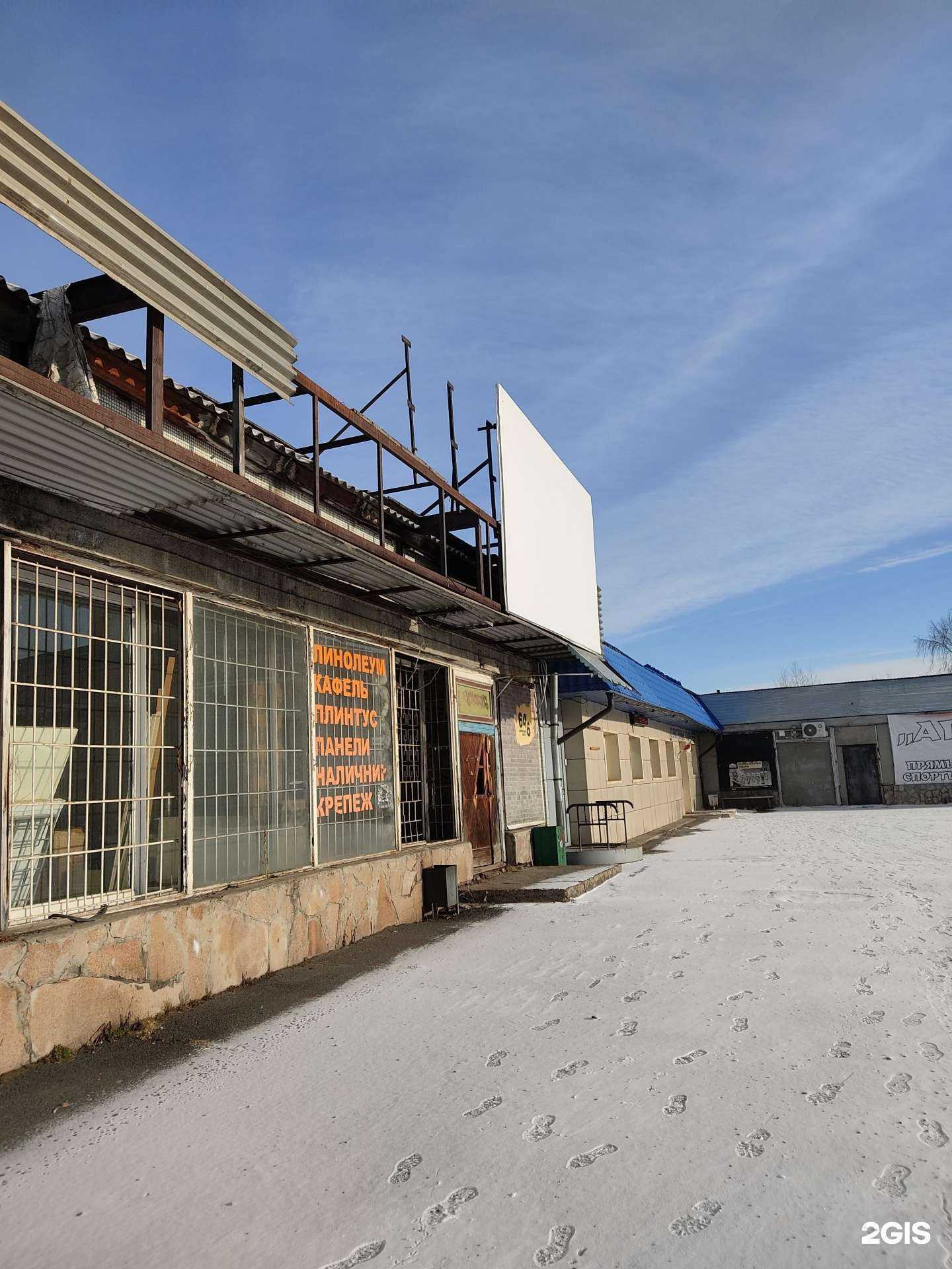 Отзывы на компанию Platforma в Красноярске c фото - фотография 2 из 2