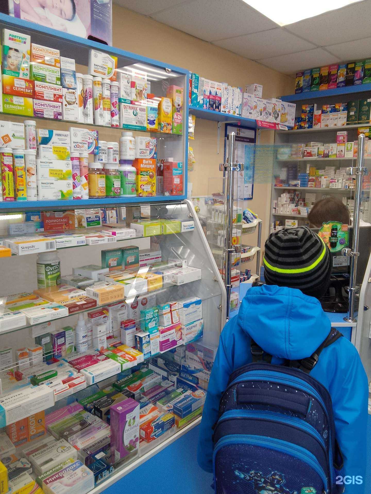 Отзывы на компанию Комф-орт в г. Барнаул c фото