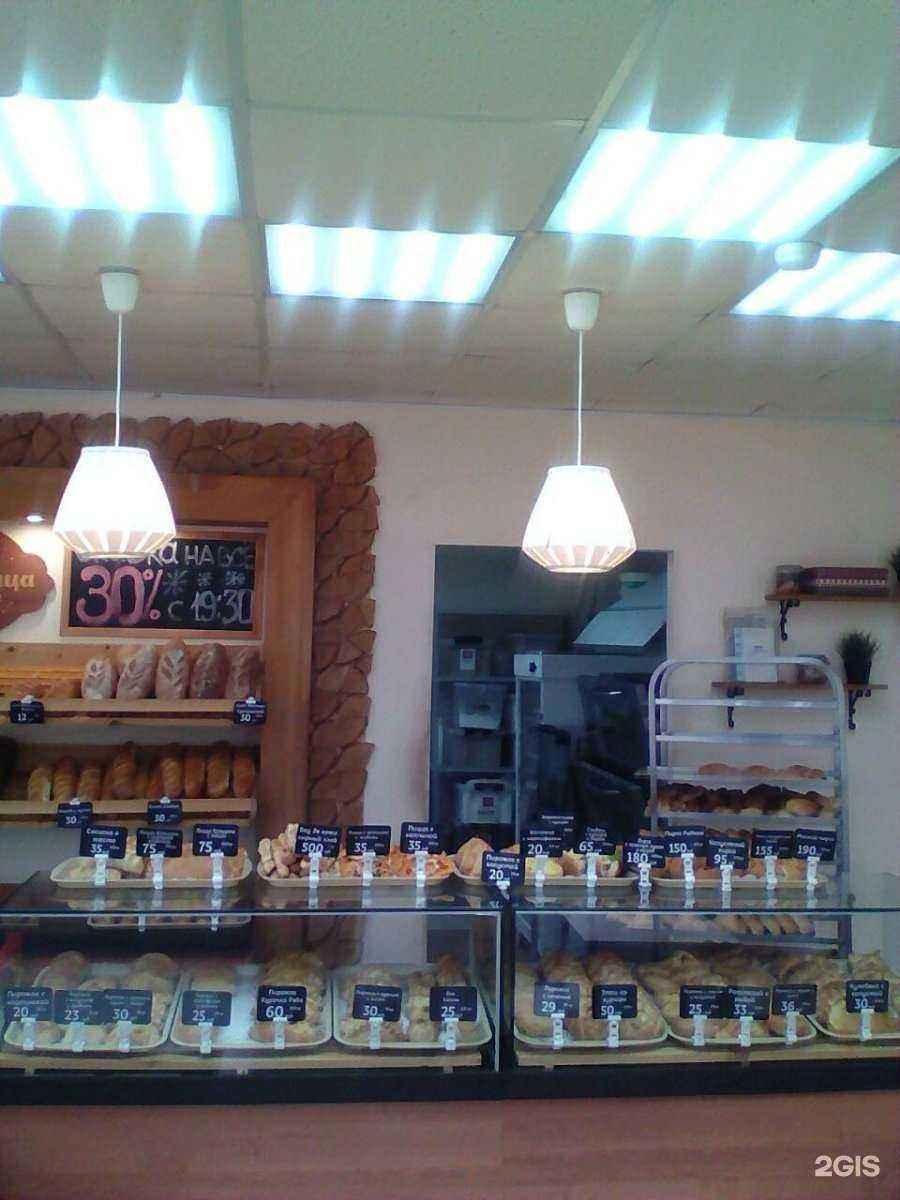 Отзывы на компанию Хлебница в г. Ростов-на-Дону c фото
