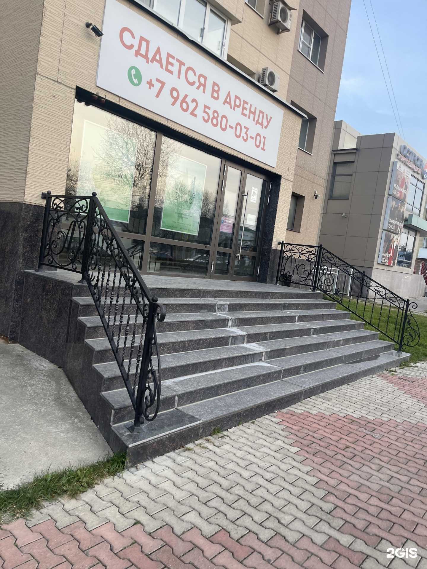 Отзывы на компанию The shuffle studio в г. Южно-Сахалинск c фото