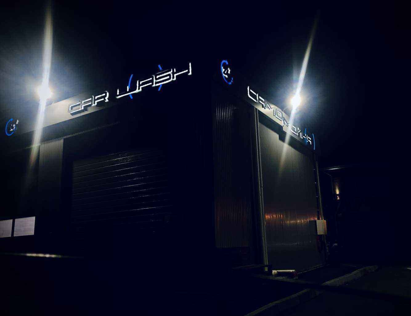 Отзывы на компанию Alles в г. Хабаровск c фото