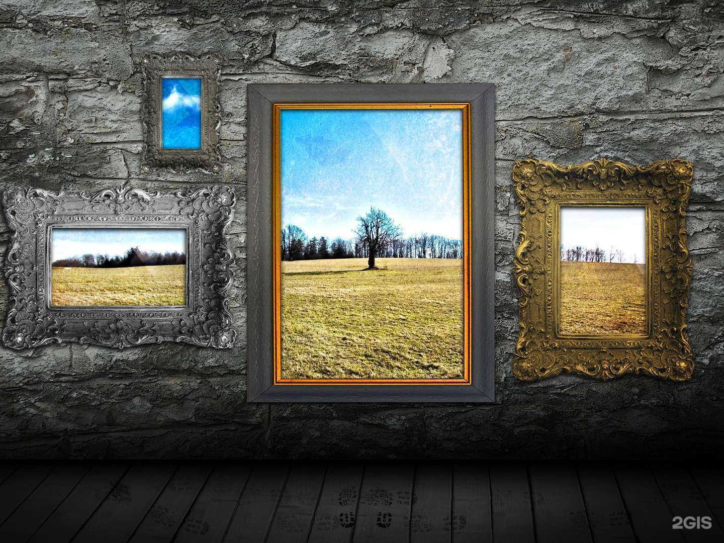 Отзывы на компанию X-Max в Уфе c фото