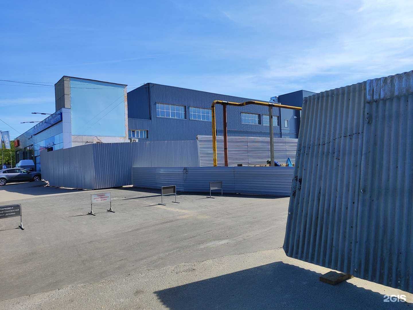 Отзывы на компанию Бцр Моторс  в Нижнем Новгороде c фото - фотография 2 из 2