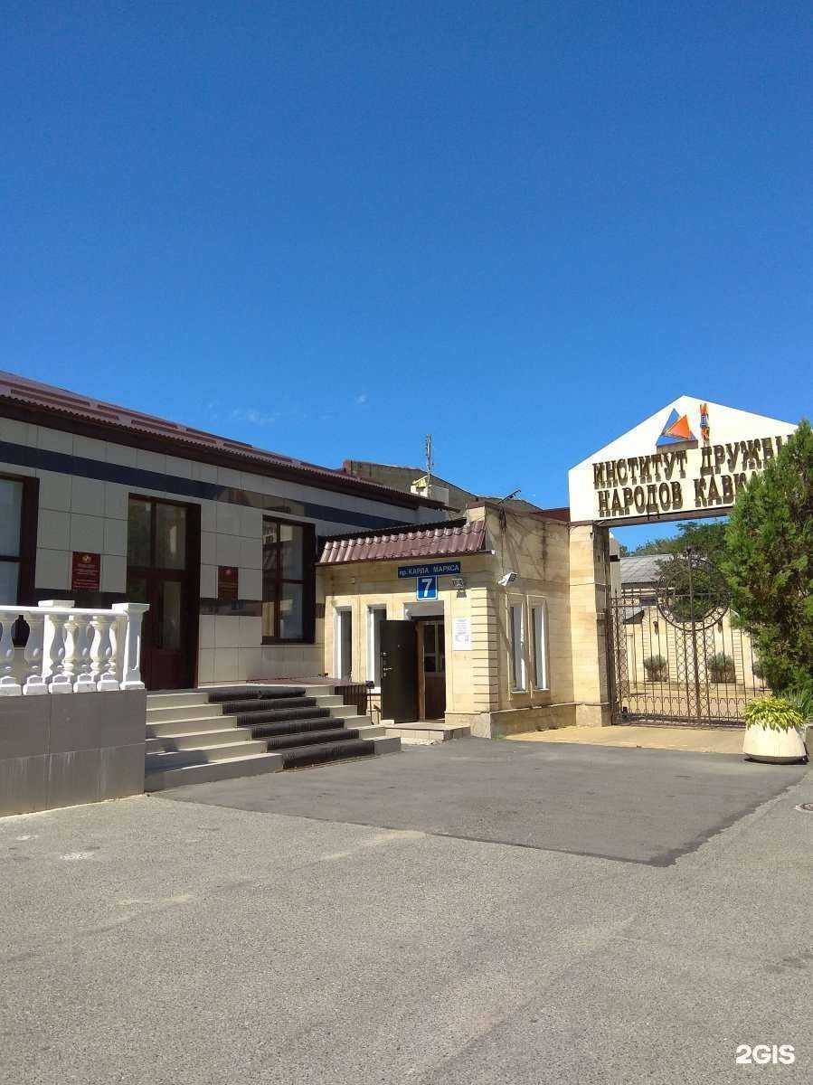 Отзывы на компанию YouMusic в Ставрополе c фото