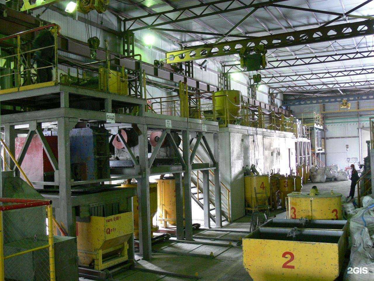 Отзывы на компанию Эталон в г. Магнитогорск c фото