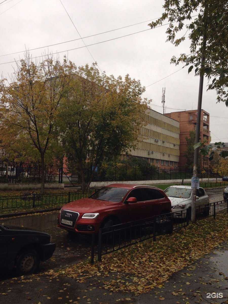 Отзывы на компанию Московское ПрОП в Екатеринбурге c фото - фотография 2 из 2