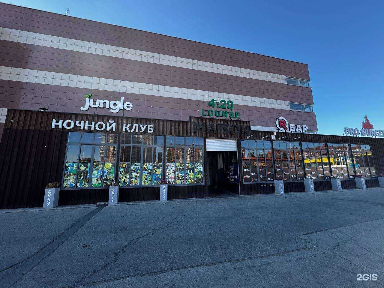 Отзывы на компанию Jungle в Тольятти c фото