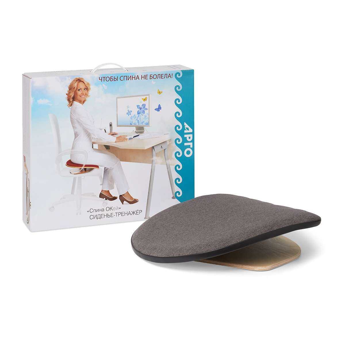 Отзывы на компанию Арго в г. Смоленск c фото