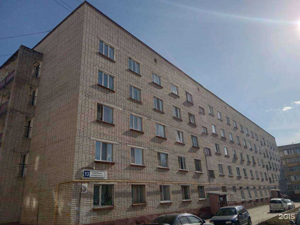 Отзывы на компанию Природа в Новочебоксарске c фото - фотография 2 из 2