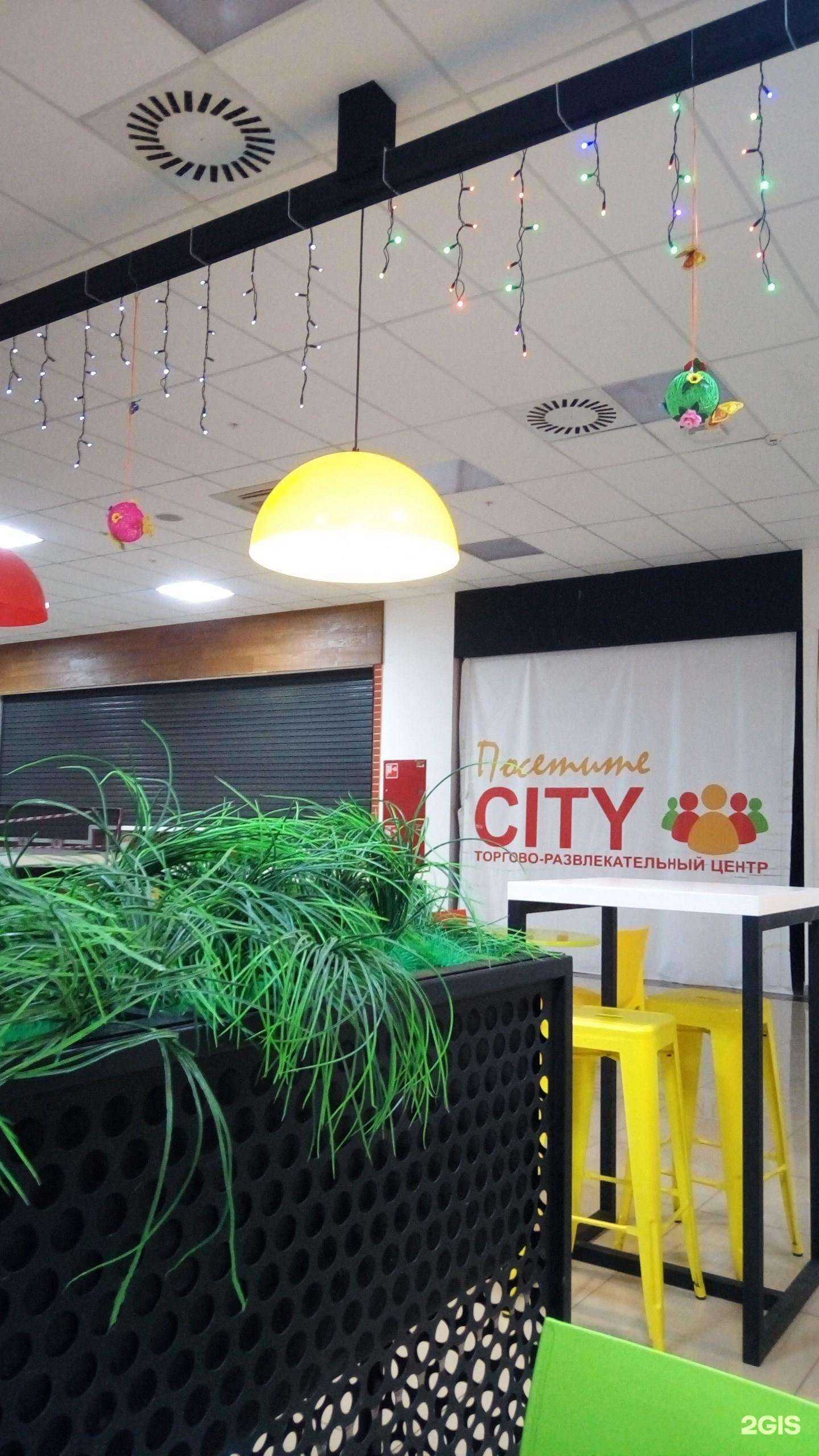 Отзывы на компанию ПиццаГрад в Астрахани c фото