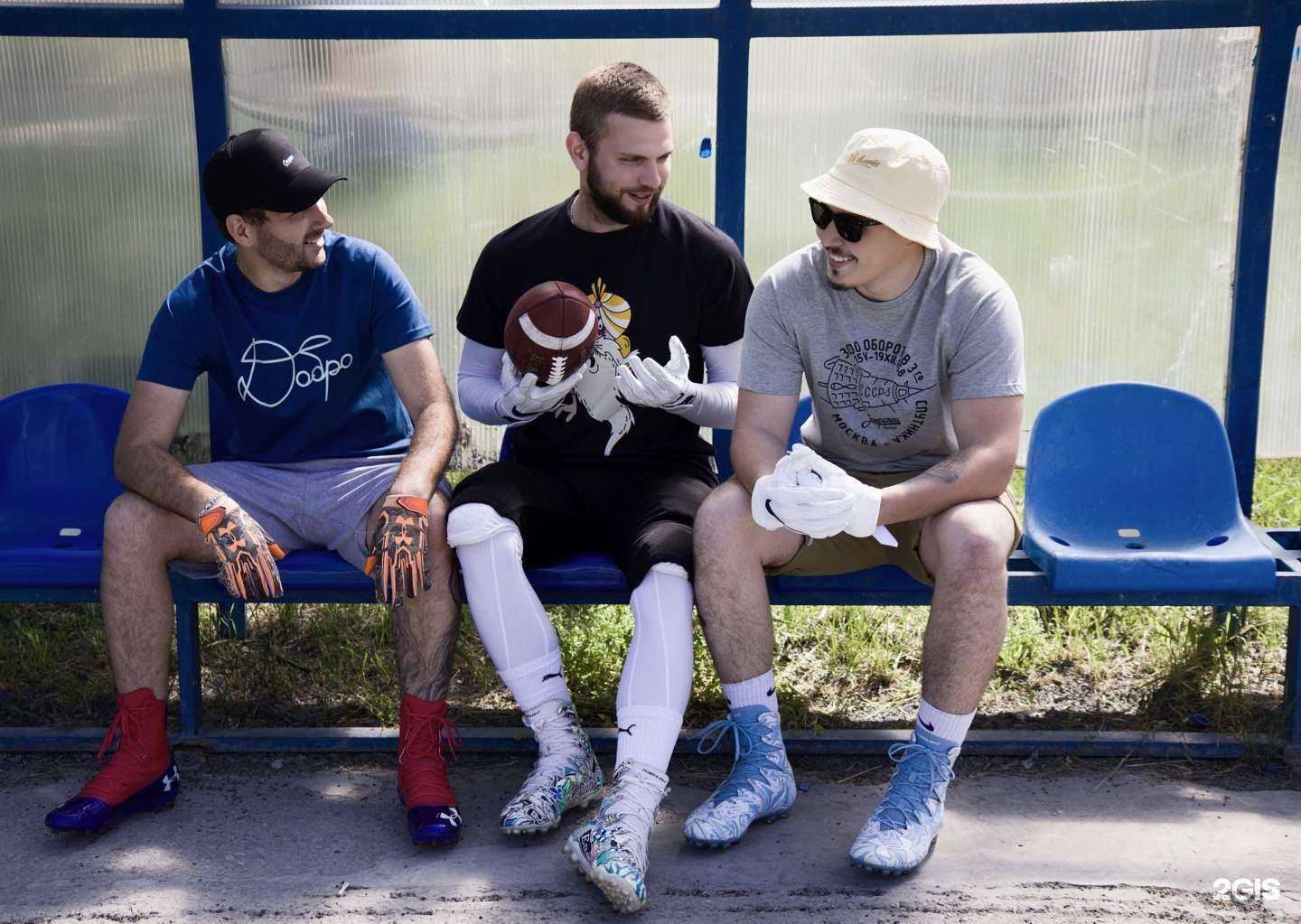 Отзывы на компанию 21shop в Новороссийске c фото