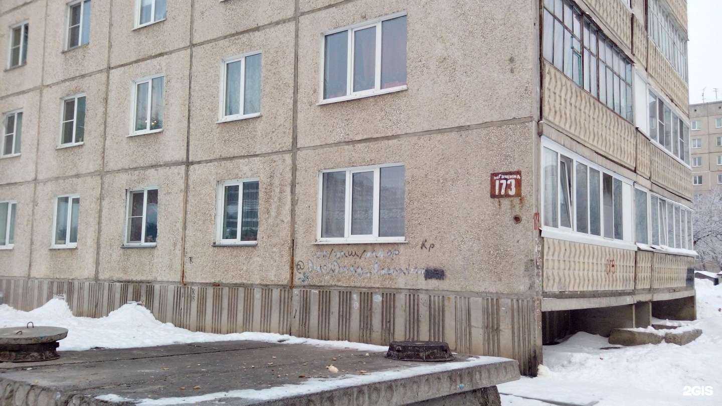 Отзывы на компанию Nogotok22 в Барнауле c фото - фотография 2 из 2