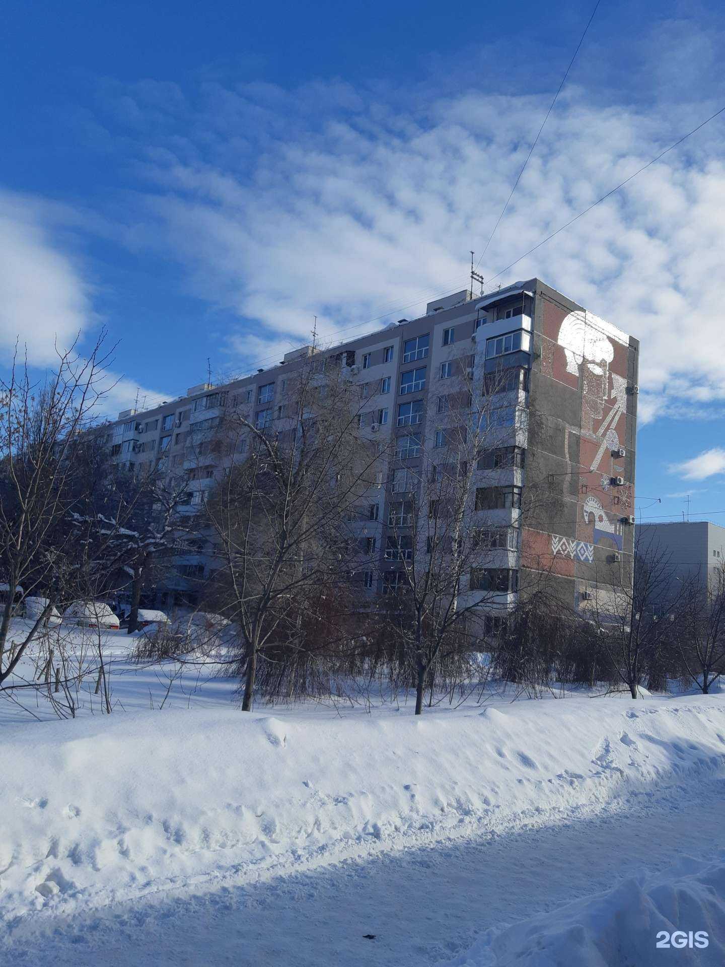 Отзывы на компанию Leksniper в Самаре c фото - фотография 2 из 2