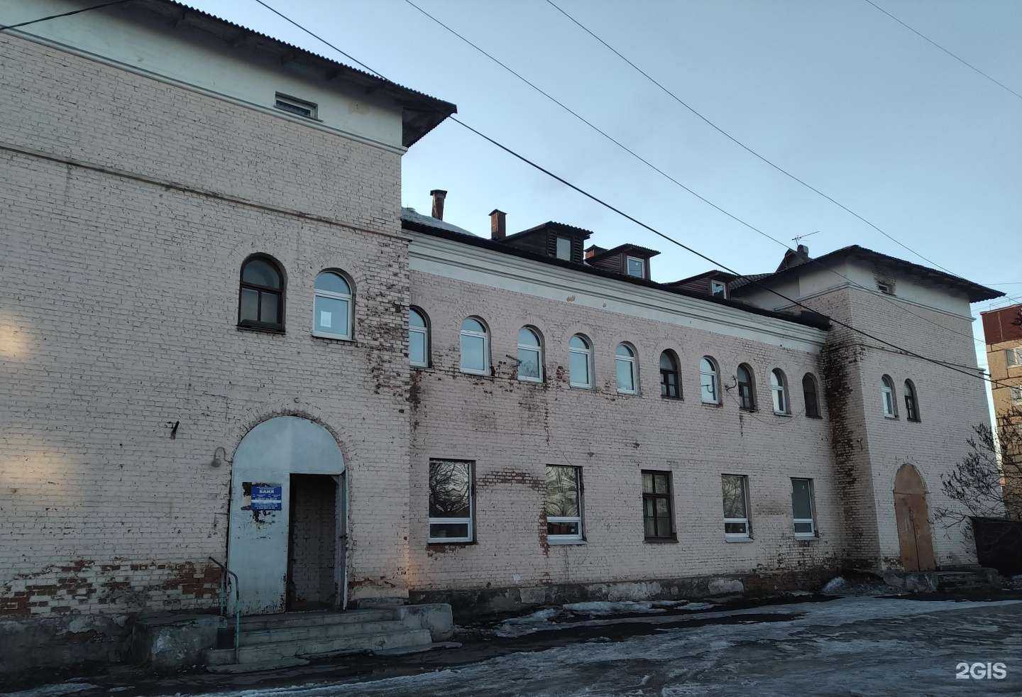 Отзывы на компанию на Восточной в г. Нижний Тагил c фото