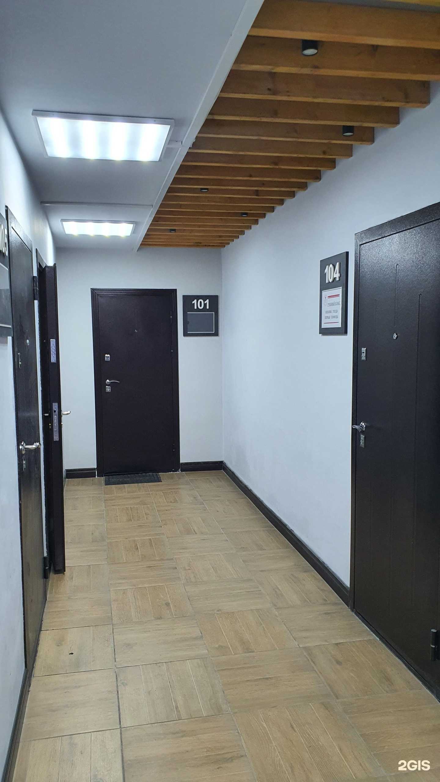 Отзывы на компанию Кабинет педикюра и подологии в г. Петропавловск-Камчатский c фото