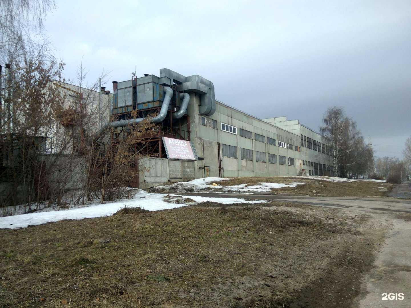 Отзывы на компанию Инкост в Чебоксарах c фото