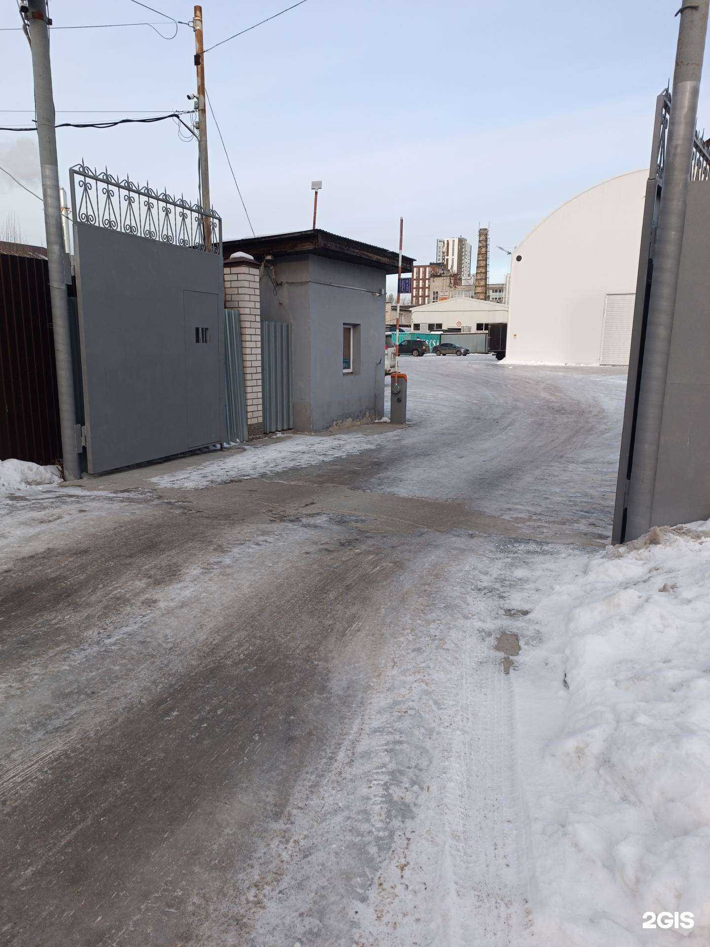 Отзывы на компанию Евромаг в Нижнем Новгороде c фото