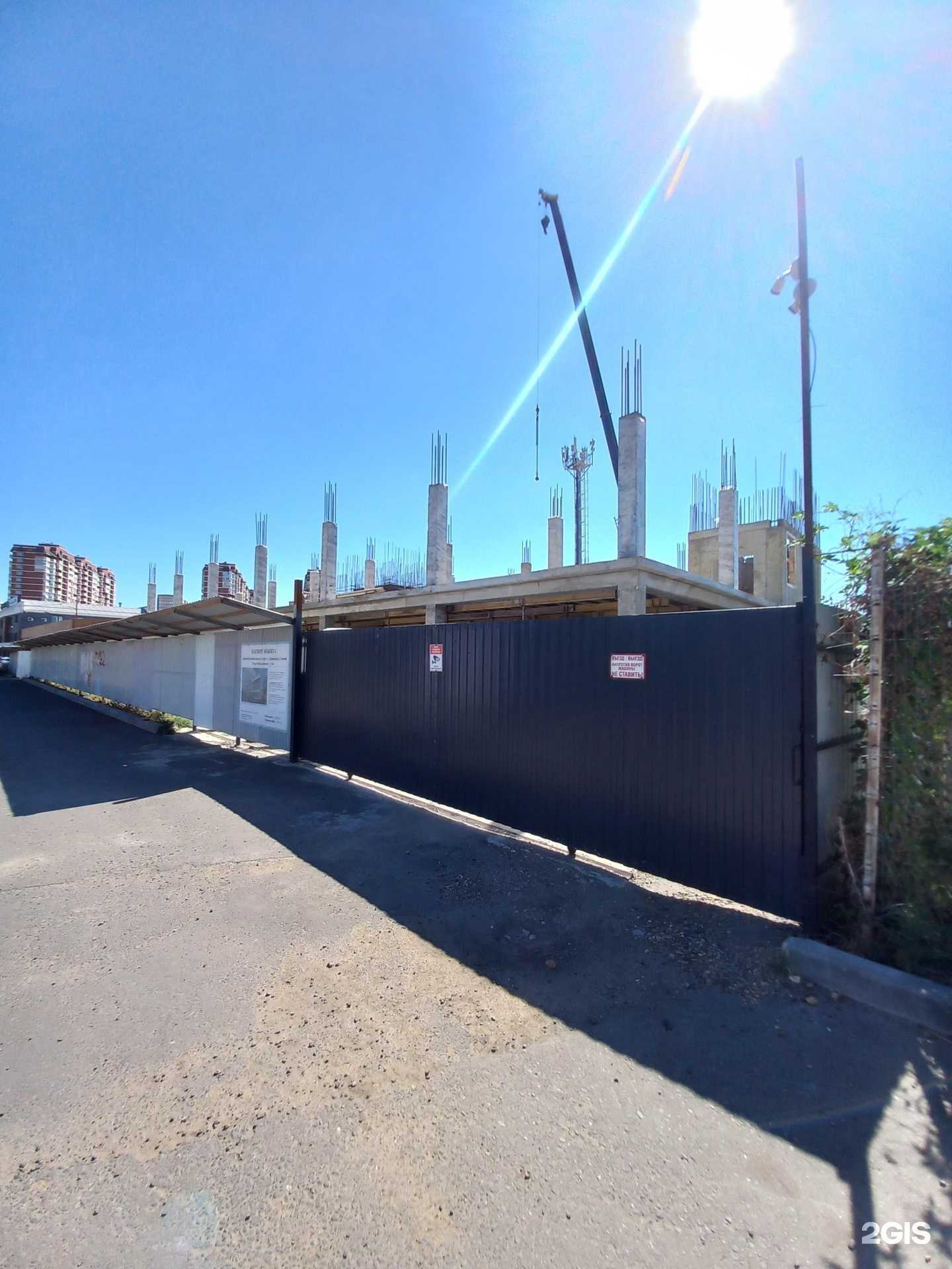 Отзывы на компанию WMT в Краснодаре c фото - фотография 2 из 2