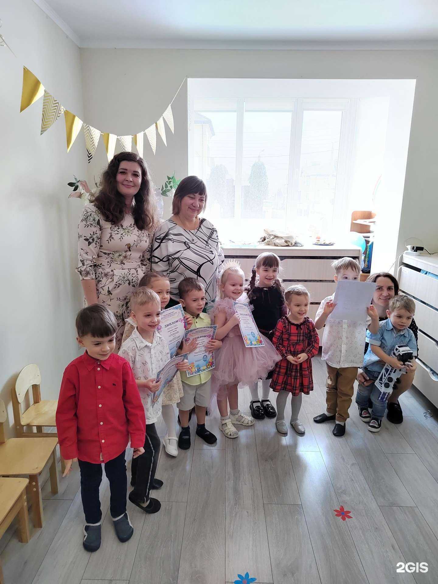 Отзывы на компанию Ладушки в г. Пятигорск c фото