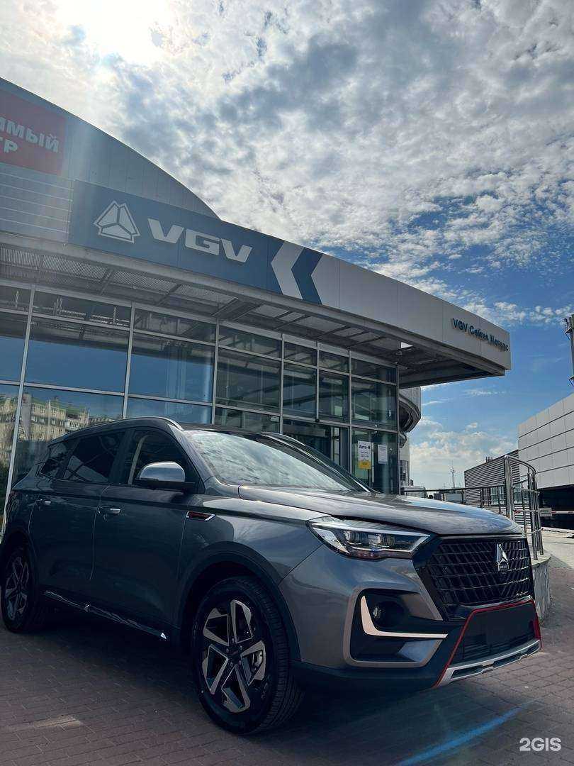 Отзывы на компанию VGV в г. Челябинск c фото