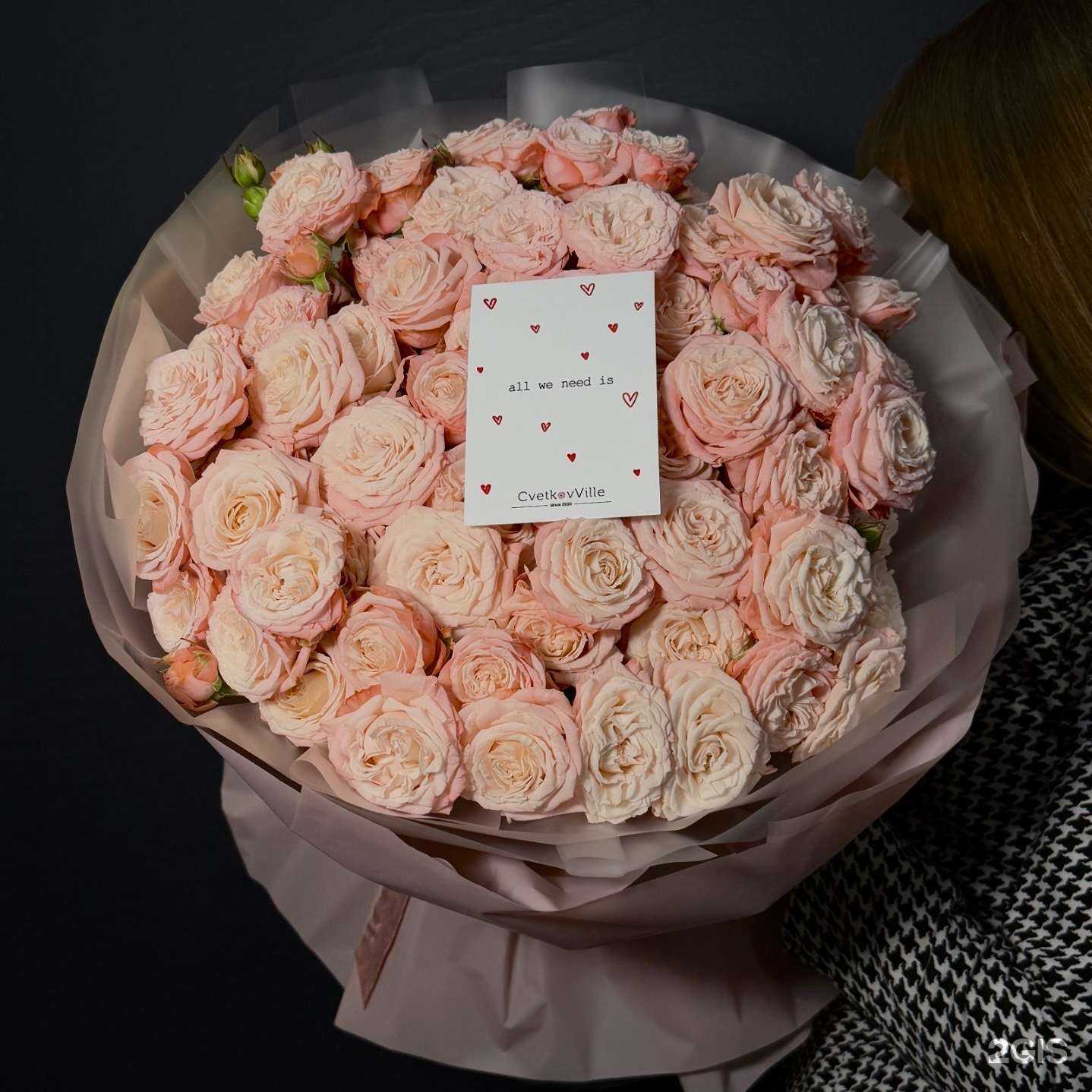 Отзывы на компанию CvetkovVille в г. Екатеринбург c фото